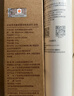 米家小米净水器增强版复合滤芯  适用小米净水器500G/增强版 400G增强版 1A （厨下式） 实拍图