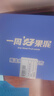 亨氏（Heinz）宝宝婴儿辅食零食水果苹果无添加果汁泥礼盒720g【款式随机】 实拍图