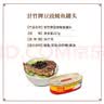 甘竹官方店豆豉鲮鱼罐头鱼227g下酒菜即食 下饭菜速食 鱼罐头广东特产 精装豆豉鲮鱼227g*4罐 实拍图