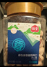 林安 开心果450g罐 轻盐调味 当年新货 进口坚果炒货 罐装 实拍图