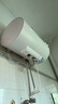 美的（Midea）【整机8年质保】50升电热水器2100W节能省电速热出租屋双重杀菌加长防电墙F50-21WA1 实拍图