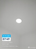 惠普普瑞护眼卧室灯吸顶灯超薄超亮LED儿童房间书房灯具 晨之光包安装 实拍图