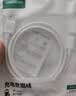 绿联Type-C数据线6A适用华为荣耀超级快充100W/88W/66W/40W充电线Pura80/70/Mate70小米安卓手机平板 实拍图