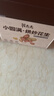 苏太太五香花生米盐焗味蒜香味香酥下酒菜休闲坚果炒货零食小包装花生仁 五香味 1000g （约26小包） 实拍图