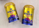 原始黄金新疆正品骆驼奶粉330g*2罐益生菌驼乳粉无蔗糖中老年成人端午礼盒 实拍图