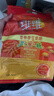 维维维他型豆奶粉760g/袋营养早餐 速溶即食 冲饮代餐 非转基因大豆  实拍图