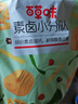百草味四色葡萄干500g罐装新疆吐鲁番特产原料免洗大果干蜜饯零食 实拍图