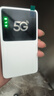 牧歌5g随身wifi移动无线wi-fi网络路由器便携宽带redcap可免插卡办公直播家用无限流量2026款全国通用 5G 随身WiFi-旗舰性能版 实拍图