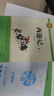 西游记上下册+朝花夕拾（全3册）必读原著正版图书赠考点手册完整无删减初一名著必读初中课外阅读书籍白话文青少版四大名著中学教辅书单 人民教育出版社人教版语文教材配套阅读书目儿童文学畅销书排行榜 开学季 实拍图