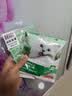 网易严选全价猫粮4.0 成幼猫粮无谷全阶段猫粮猫咪食品 乳鸽乌鸡味1.5kg 实拍图