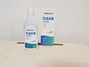 sakose二硫化硒氨基酸去屑控油洗发露300ml 止痒洗发水洗头膏洗剂男女士 实拍图
