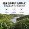 方家铺子严选7A桂圆干500g 1斤大果带壳肉厚龙眼肉红枣枸杞泡茶南北干货 实拍图