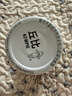 丘比蓝莓果酱 340g*1瓶 轻食早餐面包吐司酱 蛋糕冰激凌烘焙果酱 实拍图