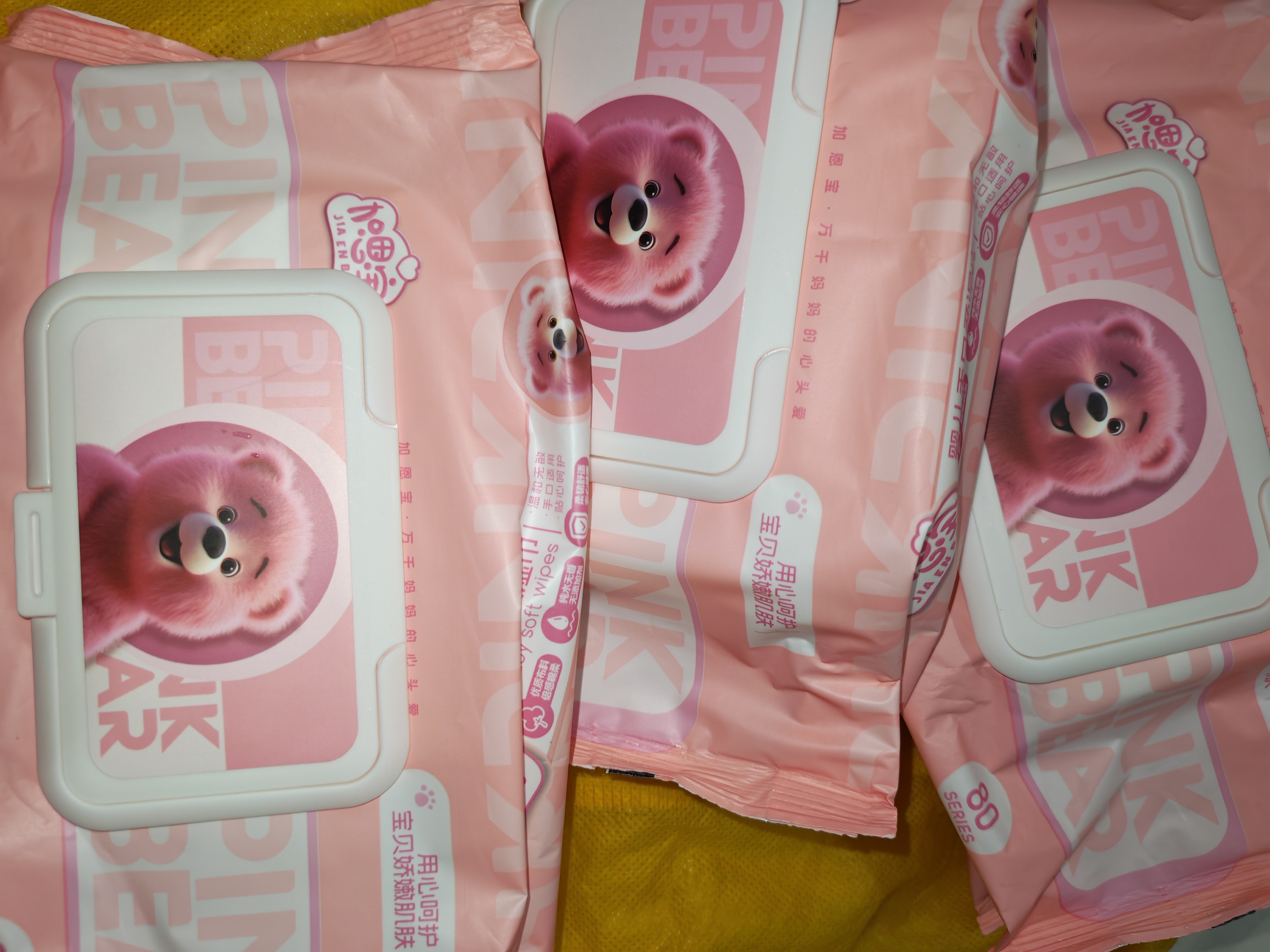 【10包400抽】手口湿巾粉红熊婴幼儿新生手口专用宝宝儿童家庭装 1包装40抽 实拍图