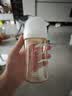 贝亲（Pigeon）PPSU宽口径双把手奶瓶240ml M号奶嘴 3个月+ AA270 实拍图