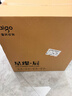 爱国者（aigo）星璨 辰 黑色 游戏电脑台式主机箱 360水冷位/ATX主板/一体弧面玻璃/左右分仓海景房/5090显卡 实拍图
