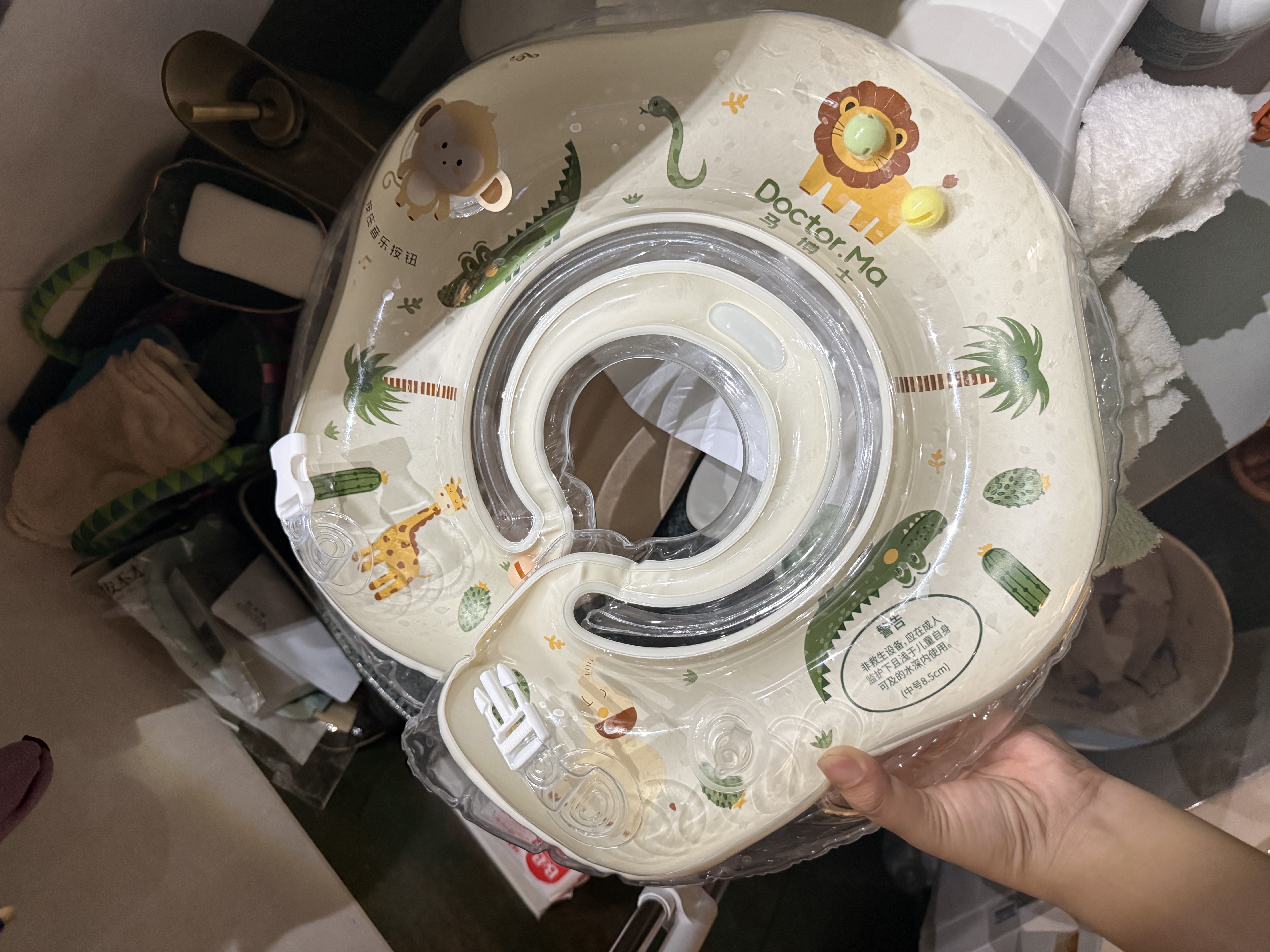 马博士婴儿游泳圈脖圈新生儿泳圈宝宝洗澡颈圈双气囊带音乐家用中号 实拍图