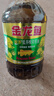 金龙鱼 食用油【保真菜籽油】非转基因压榨 纯香低芥酸菜籽油6.18L  实拍图