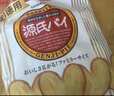 三立（Sanritsu）蝴蝶酥240g日本进口酥性饼干糕点零食下午茶端午节礼物企业团购 实拍图