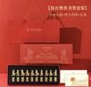 天色故宫脊兽书签礼盒中国风文创北京旅游伴手礼物毕业送全班同学老师纪念品生日年会TS-6331东方祥瑞 实拍图