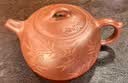 苏氏陶瓷办公家居简易茶盘高山流水陶瓷茶盘直径25.5cm J0069 实拍图