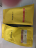 sinloy 意式特浓云南咖啡豆 炭烧拼配 无酸油脂王 可现磨粉 1KG[500g*2]【常规包装】 【深度烘焙】浓郁无酸油脂丰富 中偏细（摩卡壶） 实拍图