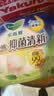 乐而雅花王抑菌清新晚安裤L码5片安睡裤裤型卫生巾姨妈巾安心裤京东自营 实拍图