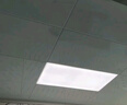 欧普照明（OPPLE）集成吊顶灯平板灯面板灯锦悦36瓦300×600厨房灯卫生间灯铝扣板灯 实拍图
