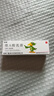【华邦制药 迪维】维A酸乳膏0.025%*15g/盒【效期至27年1月】 实拍图