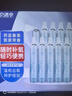 贝诺宁氧气瓶便携式氧气罐孕妇老人家用氧气袋吸氧瓶高原反应1.4L*10瓶 实拍图