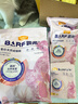 麦富迪猫粮 barf霸弗天然猫粮冻干成猫粮养胃增肌牛肉1.8kg【宠物金选】 实拍图