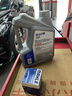 美孚（Mobil）全合成汽机油5W-30 SP级4L美孚1号极光银汽车保养京东养车自营 实拍图