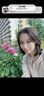 FAN BEAUTY DIARYVC大桔美白面膜10片【2盒装】抗皱紧致补水美白淡斑 生日礼物 实拍图