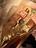 暖宝宝小林制药暖宝宝贴32片自发热暖贴暖宫贴生理期痛经 护腰暖腰贴 实拍图