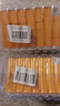 马牌（Continental）发电机附件皮带套装6PK1005K1（大众EA211/奥迪A3途观迈腾斯柯达 实拍图