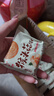 桃将军猴头菇饼干养胃酥性休闲零食品无糖精曲奇饼干蛋糕点心代早餐3斤 实拍图