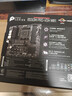 微星（MSI）主板CPU套装B550M PRO-VDH WIFI+5600 板U套装 实拍图