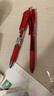 派通（Pentel ）BLN105按动黑色中性笔高颜值0.5mm签字笔商务学生速干水笔水性笔文具 红色5支装 实拍图