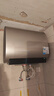美的（Midea）【价保618】60升玲珑双胆电热水器3300W家用一级能效镁棒免换速热F6033-UD5(HE)以旧换新国家补贴 实拍图