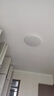 欧普照明（OPPLE）吸顶灯卧室灯具可调光LED照明灯饰简约大气高显色护眼冰玉 呵护光 实拍图