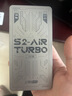 上赞 S2随身wifi 免插卡wifi 6流量4g路由器WiFi无线网卡移动上网卡流量卡三网通 实拍图
