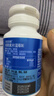 汤臣倍健（BYHEALTH）褪黑素口腔速释片30片*3 含B6改善睡眠失眠助眠 深度睡眠 非gaba 实拍图