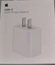 Apple/苹果 20W type-c充电器 苹果usb-c充电器原装手机快充头 旗舰店苹果iPhone 17 Pro Max充电器 实拍图