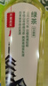 农夫山泉东方树叶绿茶500ml*15瓶无糖茶饮料0糖0脂0卡整箱装饮品 实拍图