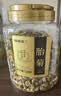 福东海胎菊138克*2罐装【当季新采特优】夏季高温团购家庭装分量足桐乡 实拍图