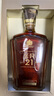 尊尼获加（JOHNNIE WALKER）XR21年大师珍藏 苏格兰 威士忌洋酒 750ml 男生礼物 实拍图