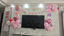 多美忆生日场景布置女孩生日气球儿童道具氛围装饰快乐桌飘装扮粉色套餐 实拍图