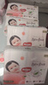 好奇（Huggies）铂金装小桃裤纸尿裤NB84片(5kg以下)尿不湿【透爽散热】 实拍图