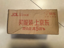 王锦记手工古法老红糖块220g产妇月子大姨妈专用糖水黑糖姜茶食品 实拍图