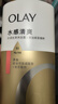 OLAY玉兰油水润沐浴露抹茶730ml+洋甘菊730ml 滋润保湿  新旧包装随机 实拍图